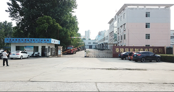 江苏AG电竞·俱乐部减速机股份有限公司