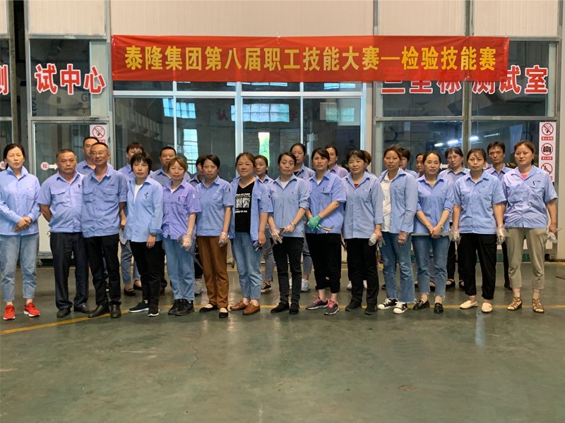 江苏AG电竞·俱乐部减速机股份有限公司