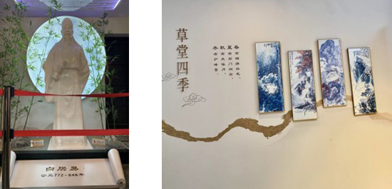 江苏 减速机股份有限公司