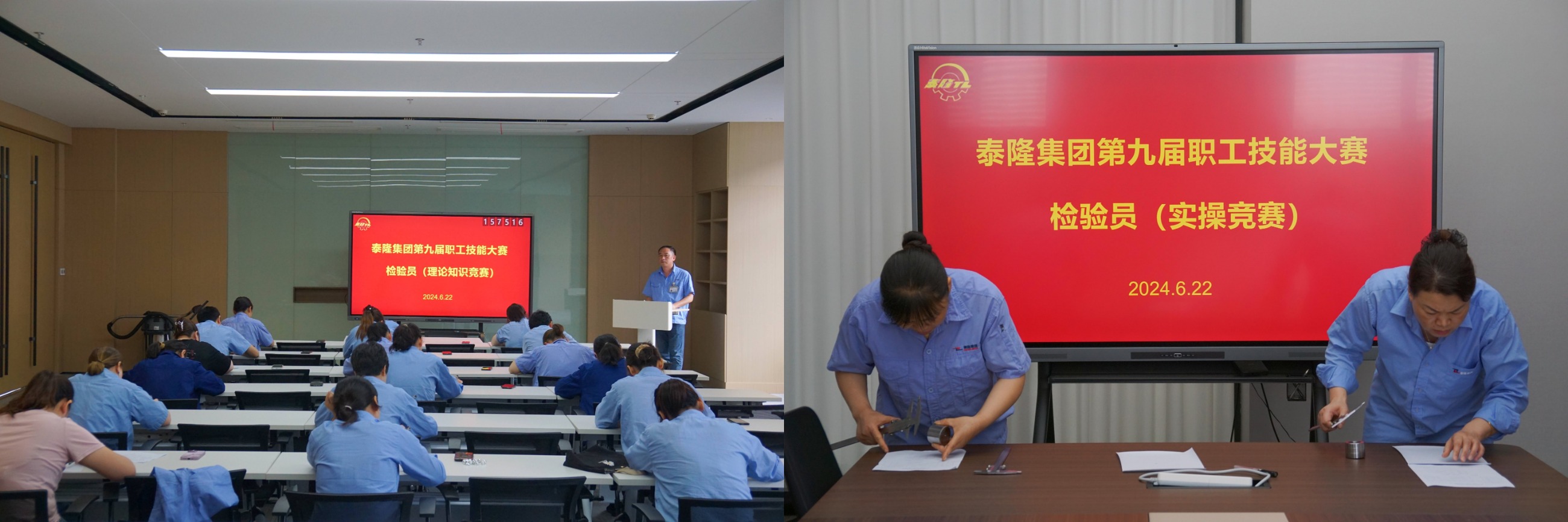 江苏AG电竞·俱乐部减速机股份有限公司