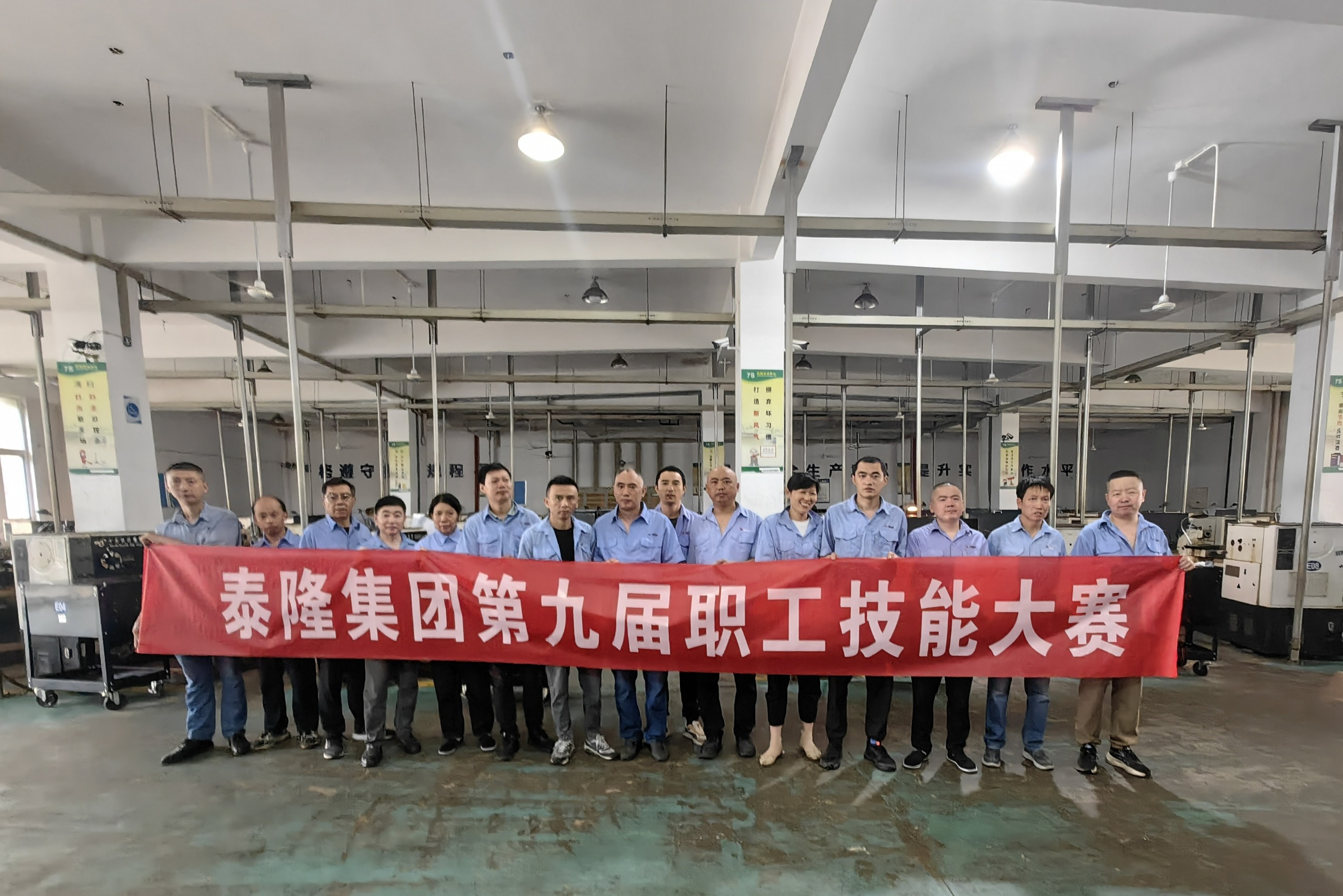江苏AG电竞·俱乐部减速机股份有限公司