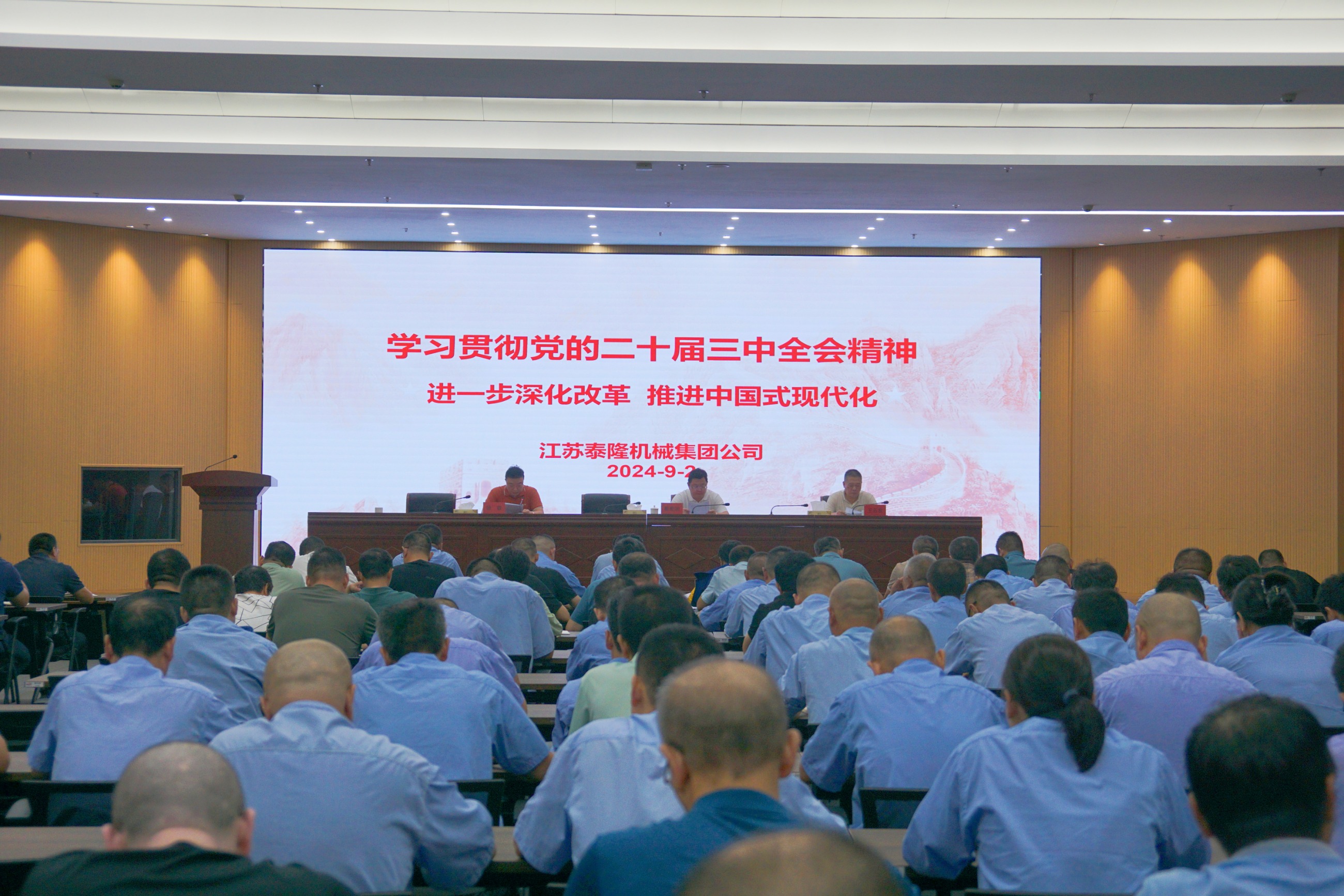 江苏AG电竞·俱乐部减速机股份有限公司