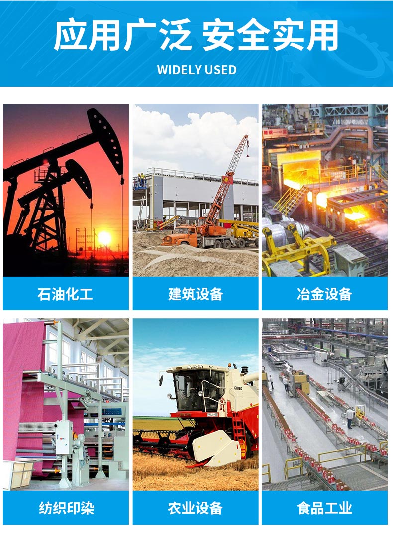 江苏AG电竞·俱乐部减速机股份有限公司