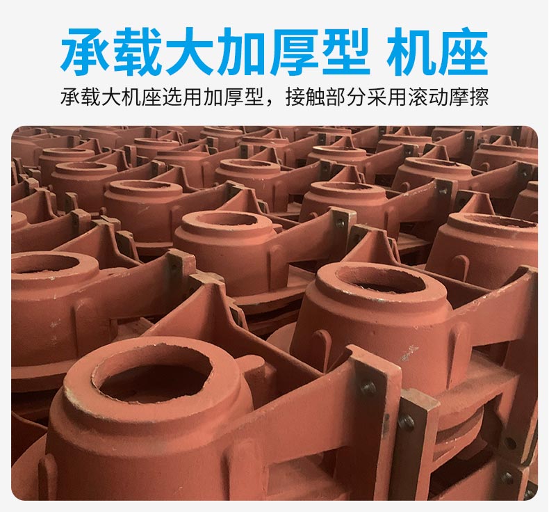 江苏 减速机股份有限公司